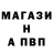 ГЕРОИН хмурый Aleksandr Terzyan