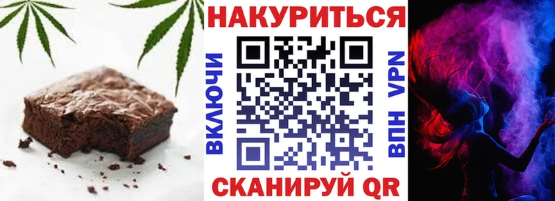 Еда ТГК конопля  Красноуральск 