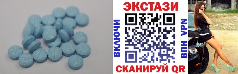 omg   продажа наркотиков  Красноуральск  ЭКСТАЗИ TESLA 