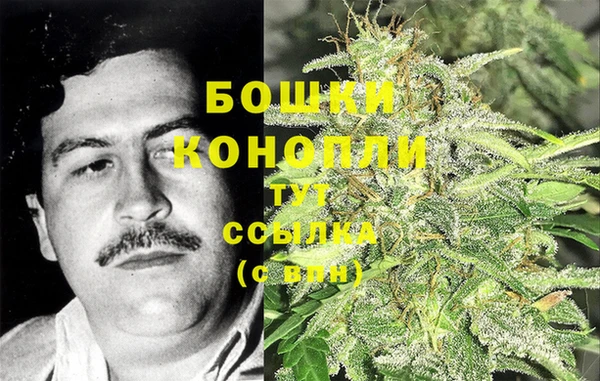 меф Беломорск
