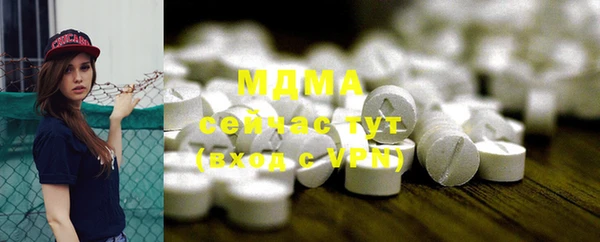 кокаин перу Белокуриха