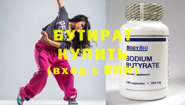 кокаин перу Белокуриха