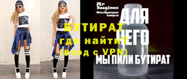 кокаин перу Белокуриха
