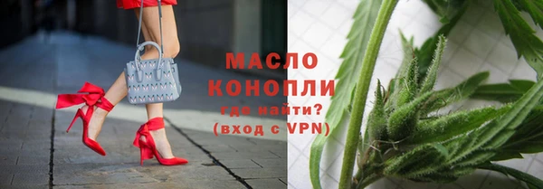 кокаин перу Белокуриха