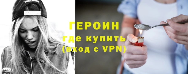 мет Белоозёрский