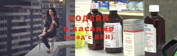 кокаин перу Белокуриха