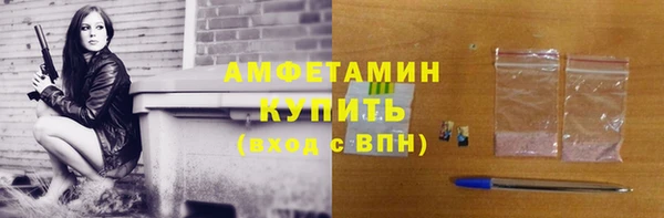 кокаин перу Белокуриха