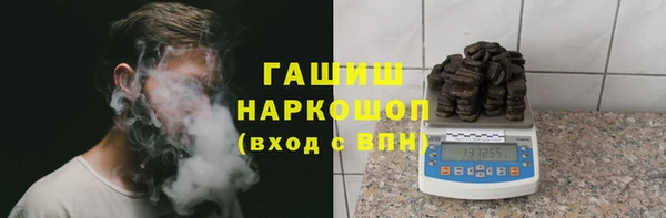меф Беломорск