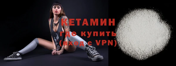 кокаин перу Белокуриха