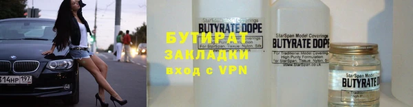 кокаин перу Белокуриха