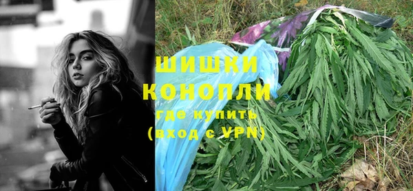 мет Белоозёрский