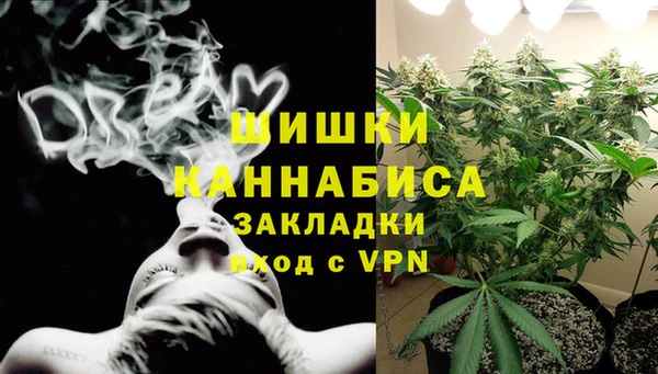 меф Беломорск