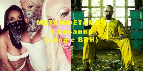 кокаин перу Белокуриха