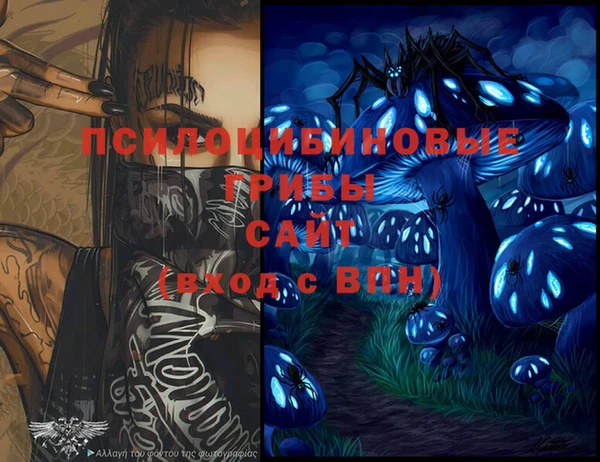 мет Белоозёрский