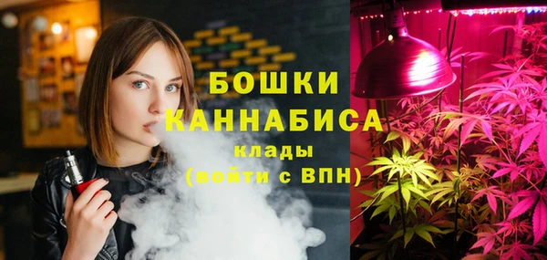 мет Белоозёрский