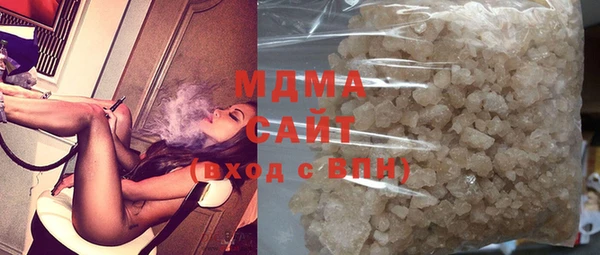 прущие крисы Снежинск