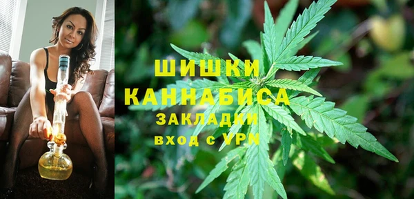 меф Беломорск