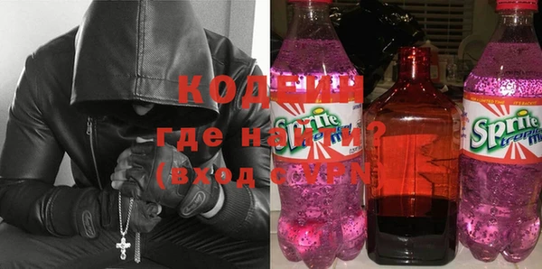 мет Белоозёрский
