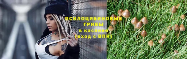 мет Белоозёрский
