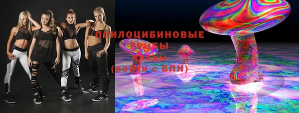меф Беломорск