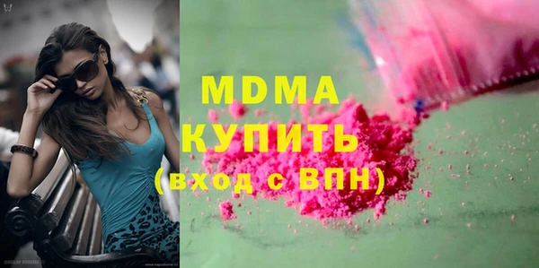мет Белоозёрский