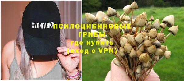 мет Белоозёрский