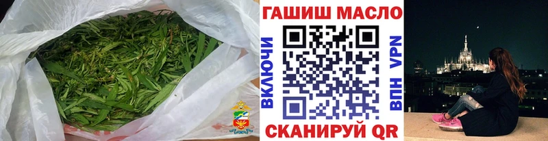 Дистиллят ТГК концентрат  купить закладку  Красноуральск 