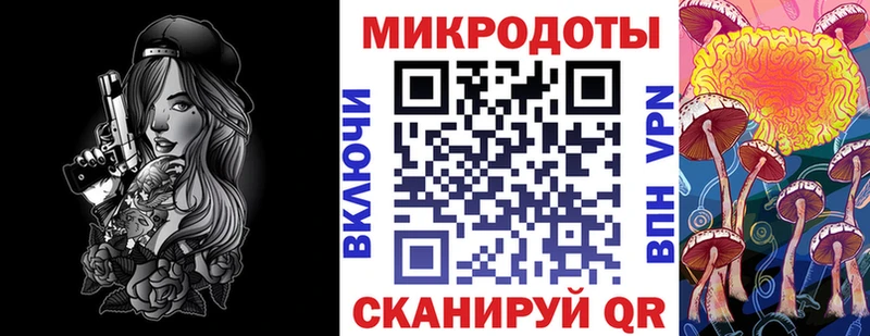 kraken зеркало  Красноуральск  Псилоцибиновые грибы прущие грибы  где купить  