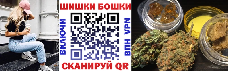 Марихуана White Widow  Красноуральск 